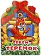Терем-теремок (брошюра с вырубкой в виде персонажа а4) - фото 1