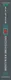 Преступление и наказание - фото 10