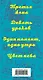 Истории о том, как одно событие может перевернуть всю жизнь: Третья жена. Девять уроков. Один момент, одно утро. Цвет неба (комплект из 4 книг) - фото 5