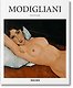 Modigliani Амедео Модильяни /Книги на английском языке - фото 1