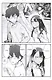 Не издевайся, Нагаторо. Том 5 (Не дразни меня, Нагаторо-сан! / Don't Toy With Me, Miss Nagatoro). Манга? купить по выгодной цене в «Читай-город» - фото 5