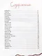 Книга чудУЛИщ - фото 8