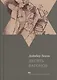 Десять вагонов - фото 1