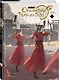 Основатель тёмного пути. Том 7 (Магистр дьявольского культа / Мастер Темного Пути / Mo Dao Zu Shi). Маньхуа - фото 3