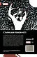 "Росомаха": Росомаха. Начало II. Старик Логан 1, 2 (комплект комиксов из 3 книг) - фото 2