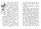 В стране невыученных уроков. Иллюстрации В. Чижикова - фото 9