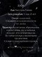 Грани Игры. Искушение - фото 5