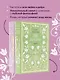 Две жизни. Двухтомник. Эксклюзивное оформление "Сияние света". Все части в двух томах - фото 6