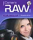 Adobe Camera RAW CS4 для фотографов (+CD) - фото 1