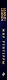 League of Legends. Мир Рунтерры. Официальный путеводитель - фото 5