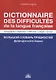 Большой словарь трудностей французского языка / Правописание, объяснение, трудности, ловушки, употребление / Dictionnaire des difficultes de la langue francaise. Orthographe, explication, difficultes, pieges, emploi - фото 1
