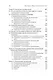 Общая психопатология. От основ психопатологии до становления личности - фото 10