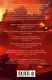 Золотой Сын - фото 2