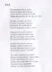 Вехи событий - фото 3