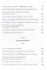 Новая книга о Гоголе в Риме. В 2 томах. Том 1 - фото 3