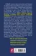 Спасти Отчизну! "Мировой пожар в крови" - фото 2