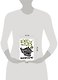Lord of the Flies (William Golding) Повелитель Мух (Уильям Голдинг) /Книги на английском языке - фото 3
