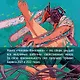 Человек-бензопила. Том 12 - Огнестрел, гвозди, катана (Chainsaw Man). Манга - фото 8