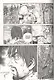 Vinland Saga 5 - фото 2
