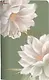 Тетрадь 48л кл. "Blossom", лотосы, карт.обл., ламинация, тиснение золотой фольгой, скрепка - фото 1