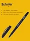 Ручка капиллярная Schiller, Optimum, черная 0,6 мм - фото 4