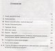 Конец двадцатого века и конец эпохи модерна. - фото 2