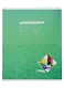Тетрадь в крупную клетку BG, "Снова в школу", 12 листов, в ассортименте - фото 1
