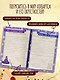 Книга заклинаний. Творческие задания для фанатов Гарри Поттера - фото 5