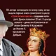 Париж от Цезаря до Людовика Святого. Истоки и берега - фото 4