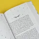Большая книга новогодней классики - фото 6
