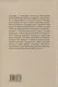 "Невидимая величина". А. В. Сухово-Кобылин. Театр, литература, жизнь - фото 2