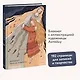 Блокнот Антейку. Вазуза и Волга - фото 3