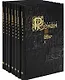 История происхождения христианства (комплект из 7 книг) - фото 1