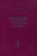 Введение в Новый Завет (Гатри) - фото 1