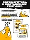 Настольная игра «Уровень звездеца» - фото 3