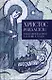 Христос рождается Рождественская книга для души и сердца (Кабанов) - фото 1