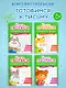 Комплект из 4-х пособий. Готовимся к письму. 3-5 лет - фото 1