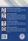Информационное обеспечение процесса бурения - фото 2