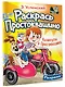Каникулы в Простоквашино - фото 3
