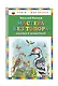 Мастера без топора: сказки о животных - фото 3