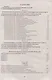 Физика. Единый Государственный Экзамен. Готовимся к итоговой аттестации - фото 2