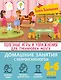 Полезные игры и упражнения для тренировки мозга. 4-6 лет - фото 1