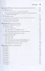WebAssembly в действии - фото 11