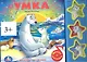 Умка. Говорящая книга - фото 1