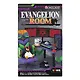 Набор миниатюр Re-ment Евангелион EVANGELION Room, в ассортименте (69613) - фото 1