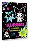 Kuromi. Большой альбом наклеек - фото 3