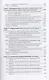 Информационные системы и технологии в экономике. Учебное пособие - фото 4