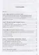 Перспективна ли Золушка? Логико-коммуникативный аспект перевода. Учебное пособие - фото 2