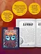 Магические кристаллы. 36 карт с посланиями от волшебных камней и кристаллов (Оракул. 36 карт и руководство в коробке) - фото 6