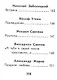 Стихи о любви, миниатюра - фото 9